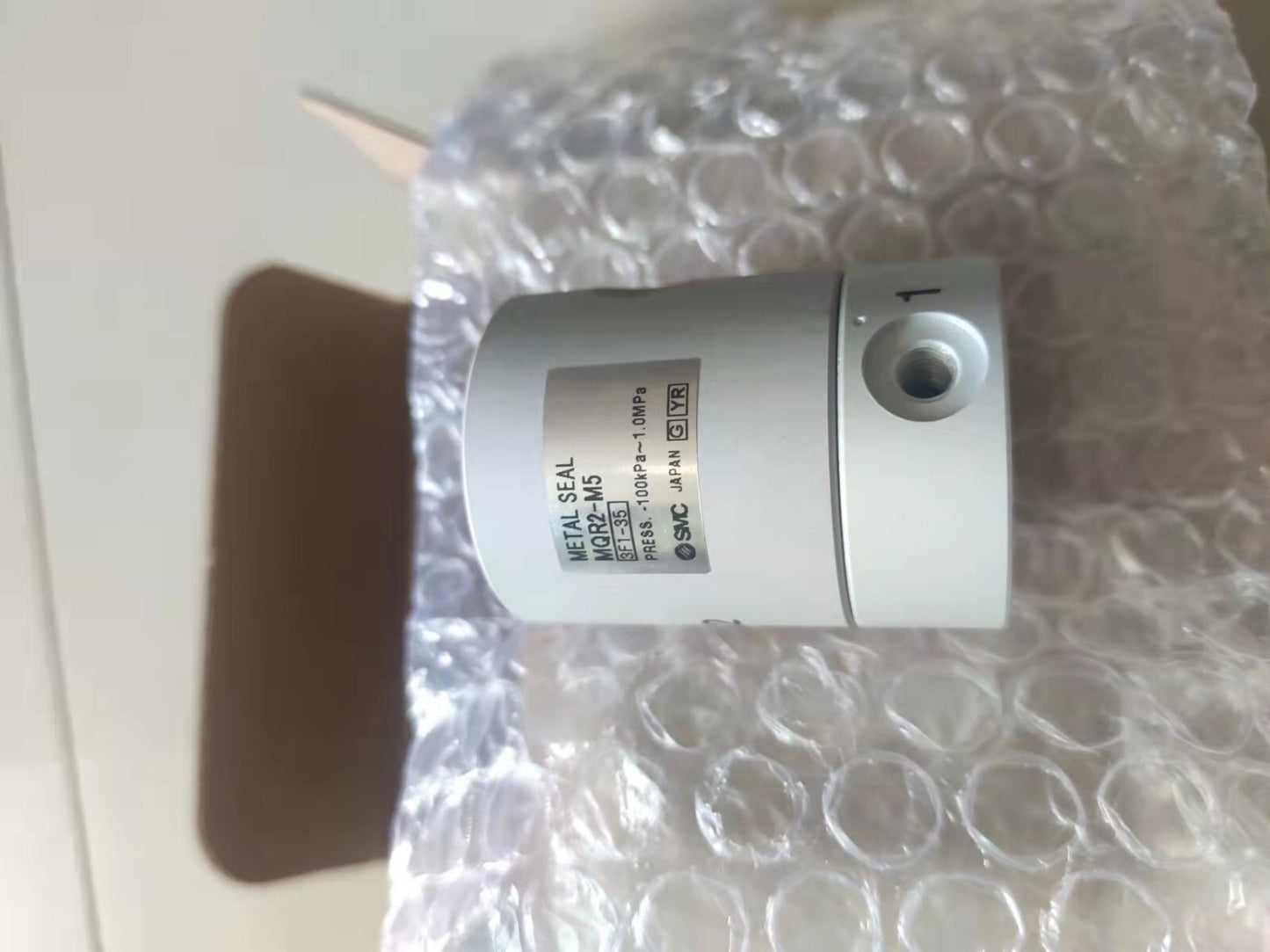 new 1 PCS SMC MQR2-M5 Pneumatic rotary joint
