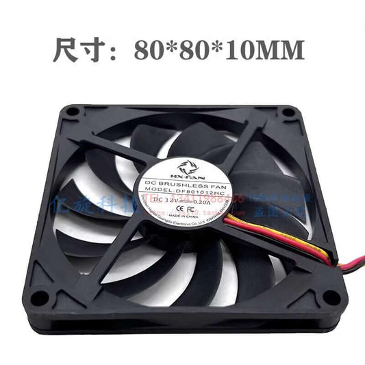 new HX-FAN DF801012HC 8010 DC12V 0.20A 8CM 3-Wire Silent Cooling Fan