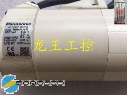 1PCS MSMA042M2B - High Performance Electronic Component - KOEED