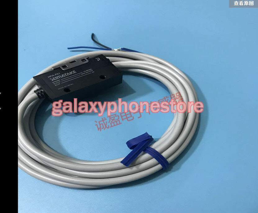 1PC FOR photoelectric switch HPA-P11