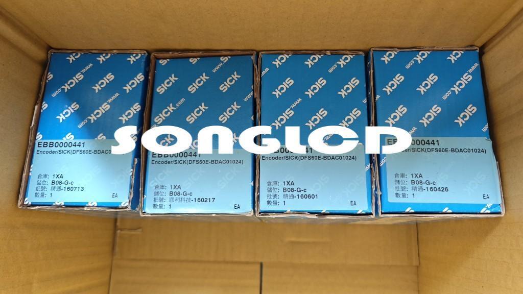 1pcs New DFS60E-BDAC01024 Linear DC Fan - OMRON