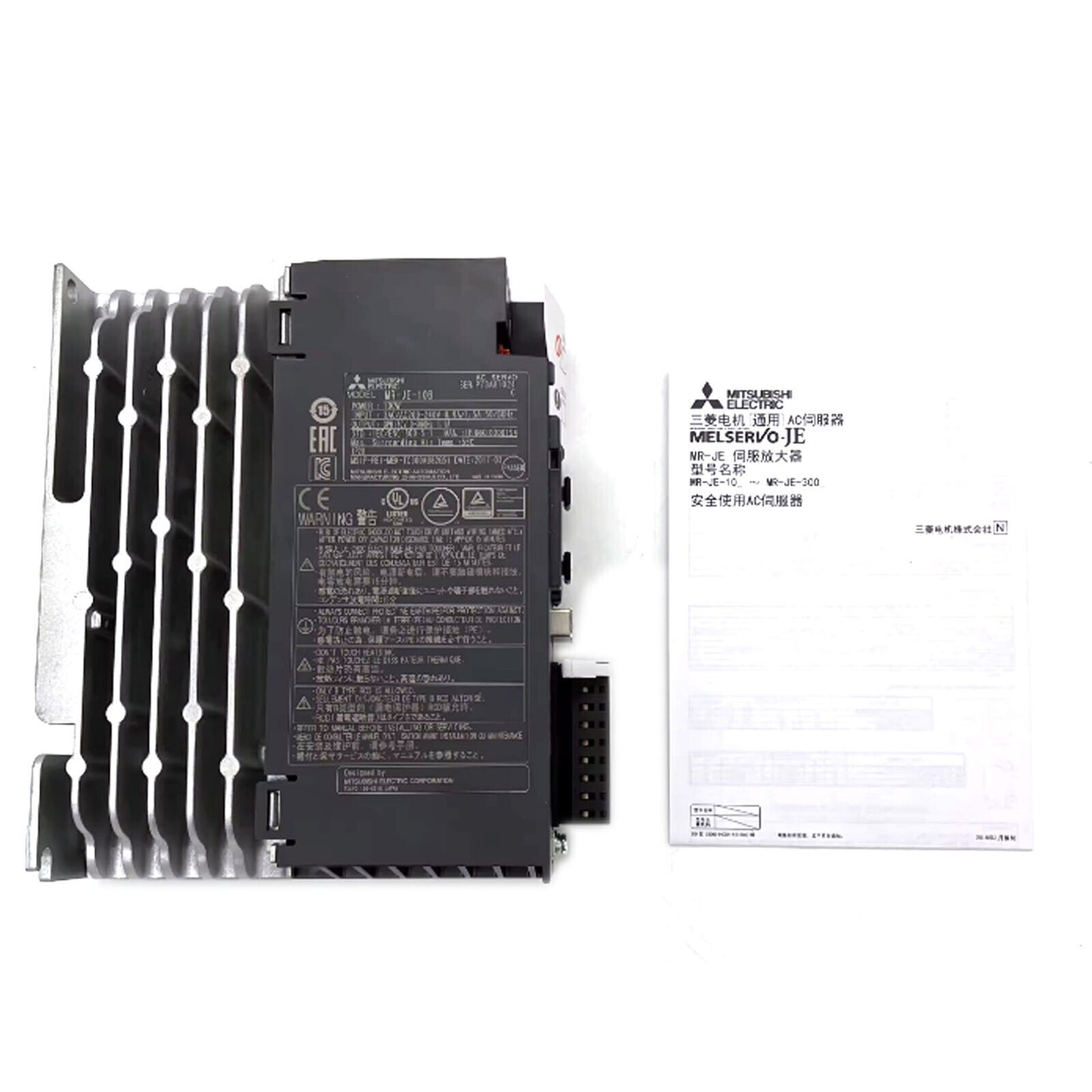 Mitsubishi MRJE10B Servo Drive - MITSUBISHI