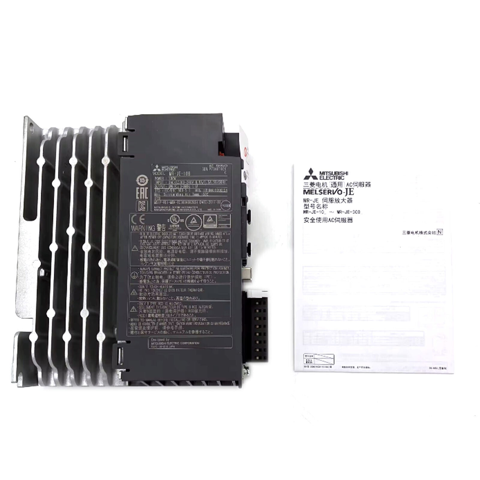 Mitsubishi MRJE10B Servo Drive - MITSUBISHI