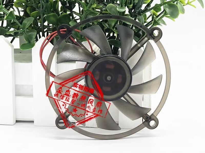 POWER LOGIC PLA08015B12H DC12V 0.16A 2-Pin Cooling Fan