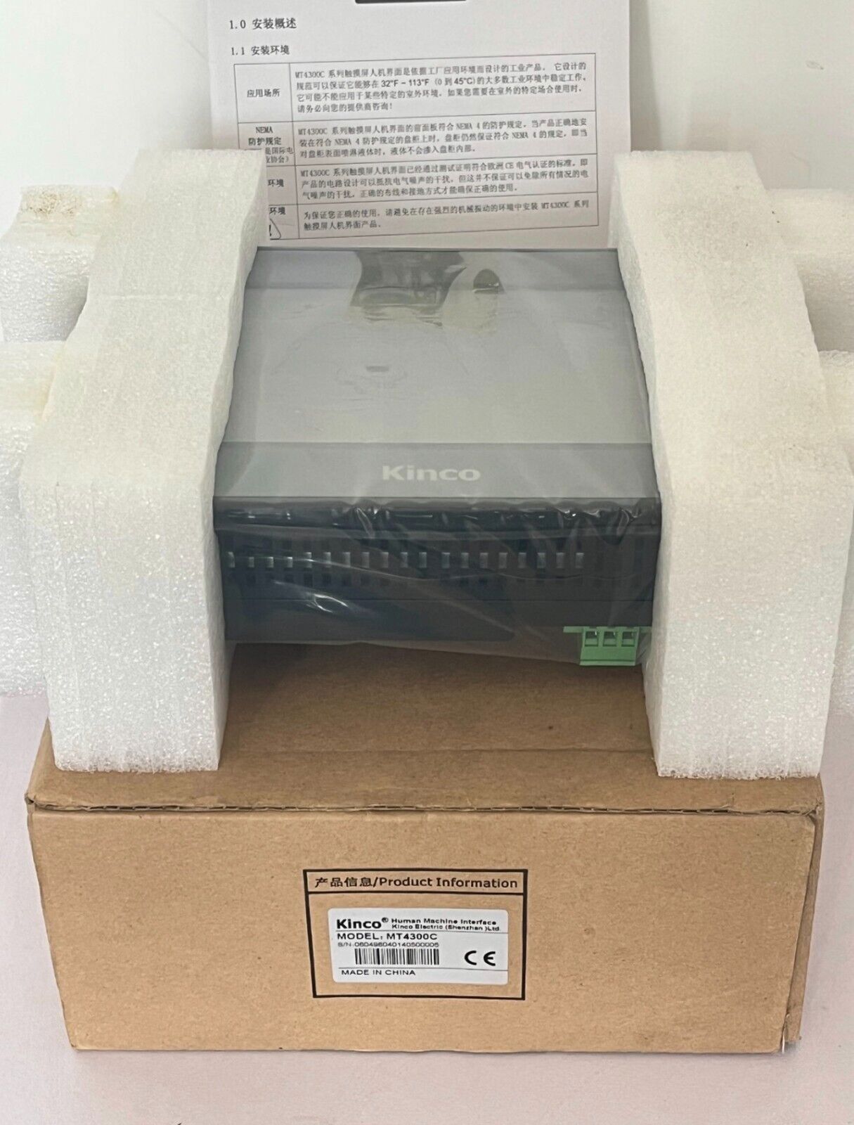 new 1PC KINCO MT4300C HMI Touch Screen MT4300C ping - KINCO