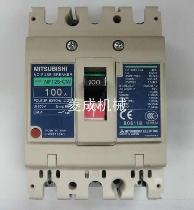 new 1PCS Mitsubishi circuit breaker NF125-CW - MITSUBISHI HEAVY INDUSTRIES