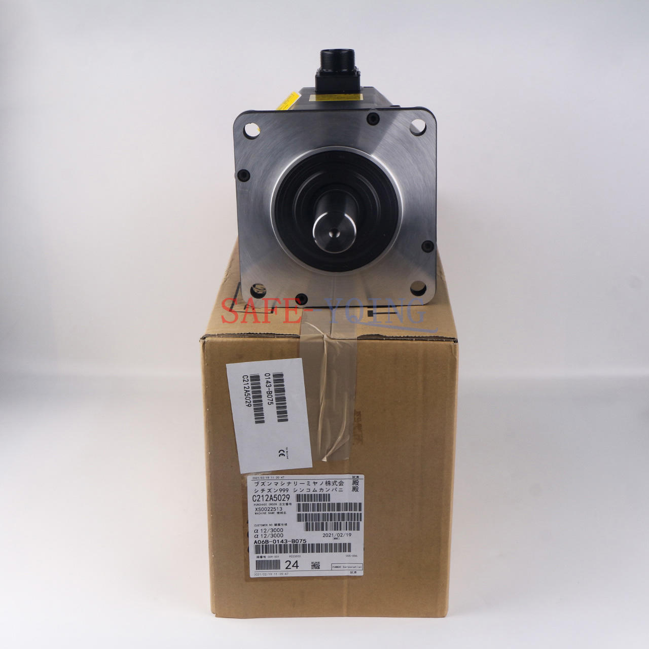 new 1PCS FANUC AC SERVO MOTOR a12/3000 A06B-0143-B075 A06B-0143-B075 - FANUC