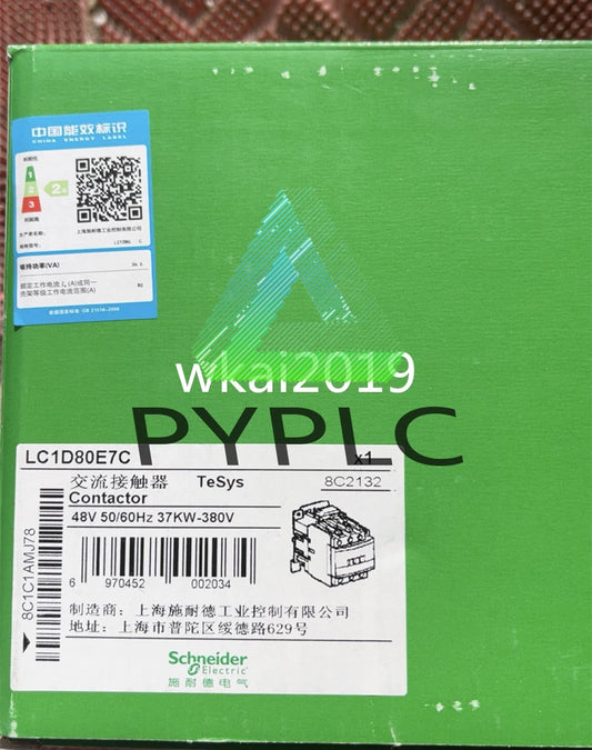 1PCS Schneider LC1D80E7C AC48V Fast Ship