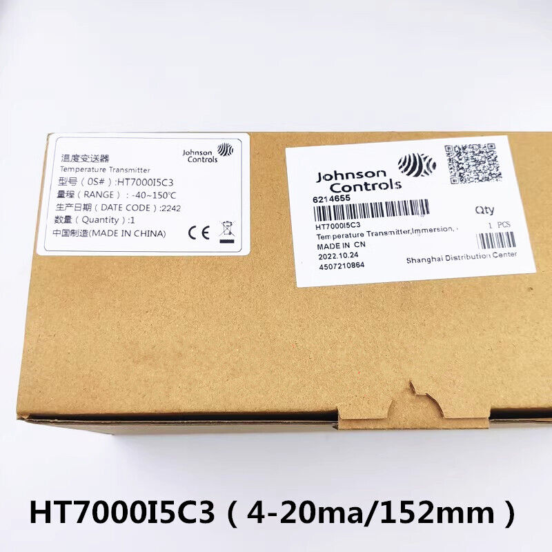 new 1pcs Johnson HT7000I5C3（4-20ma/152mm） Immersion Water Pipe Temperature Sensor - JOHNSON
