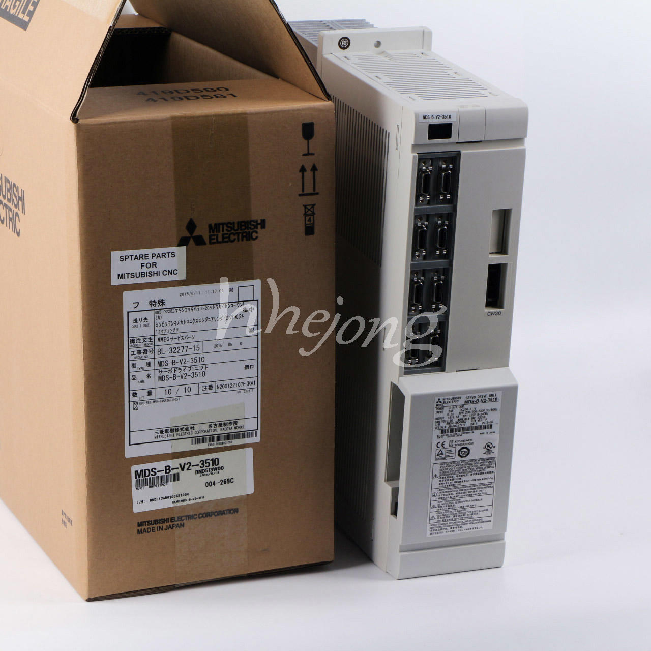 Mitsubishi servo driver MDSBV23510 - MITSUBISHI