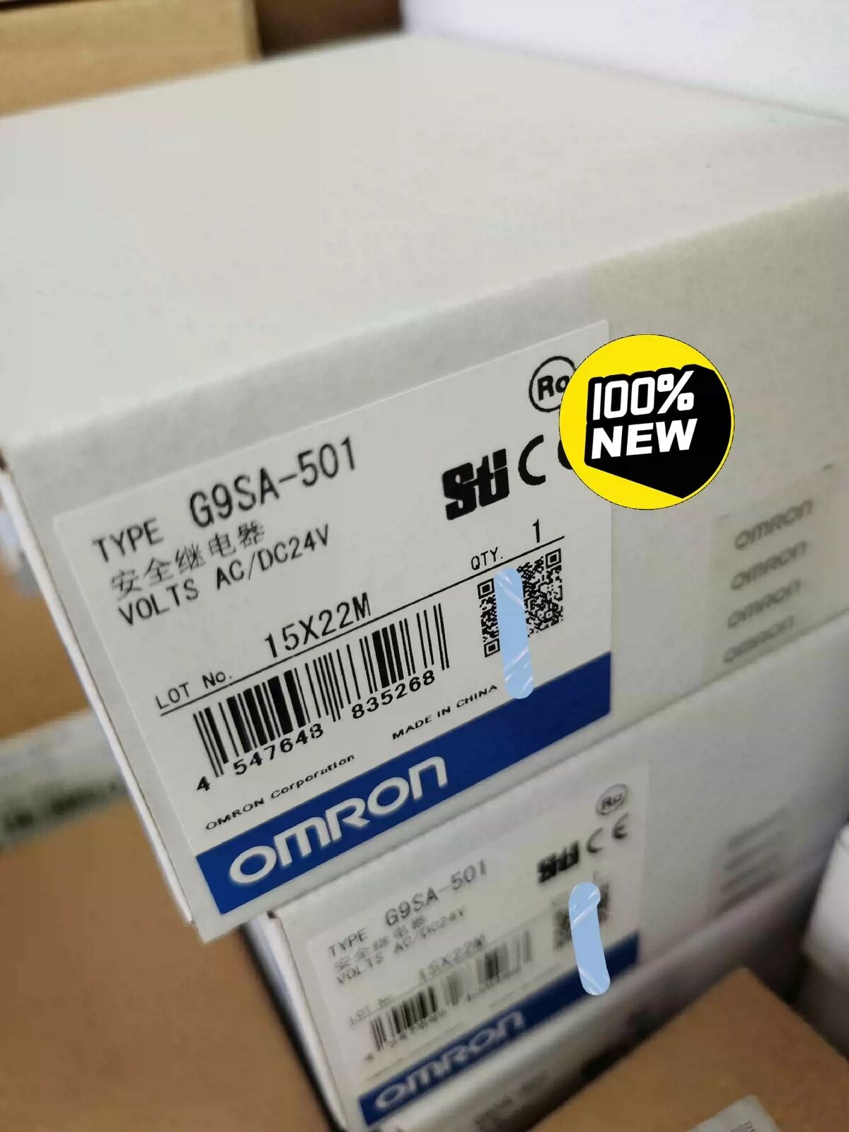 Omron G9SA-501 Safety Relay - OMRON