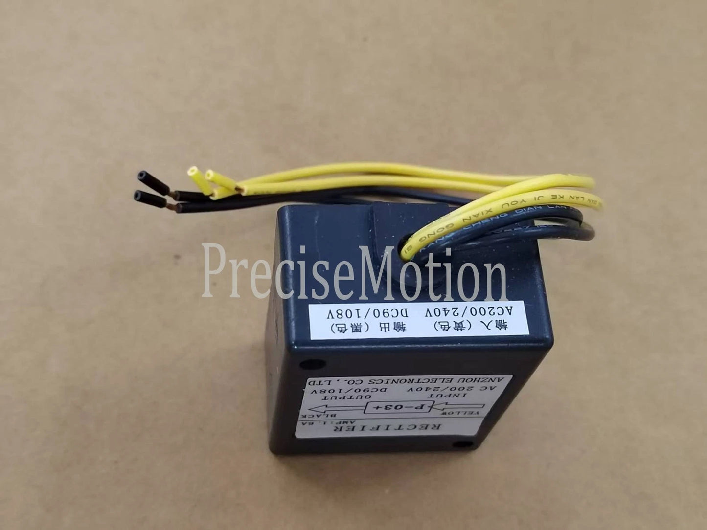 220V 240V brake rectifier P-03+P-03 P03+P03+PO3+P-O3+power supply