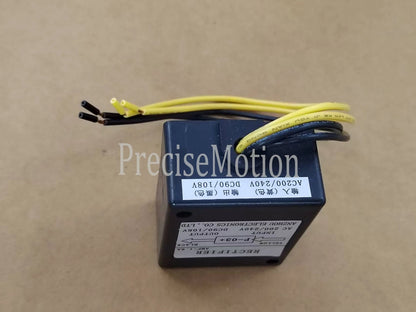220V 240V brake rectifier P-03+P-03 P03+P03+PO3+P-O3+power supply