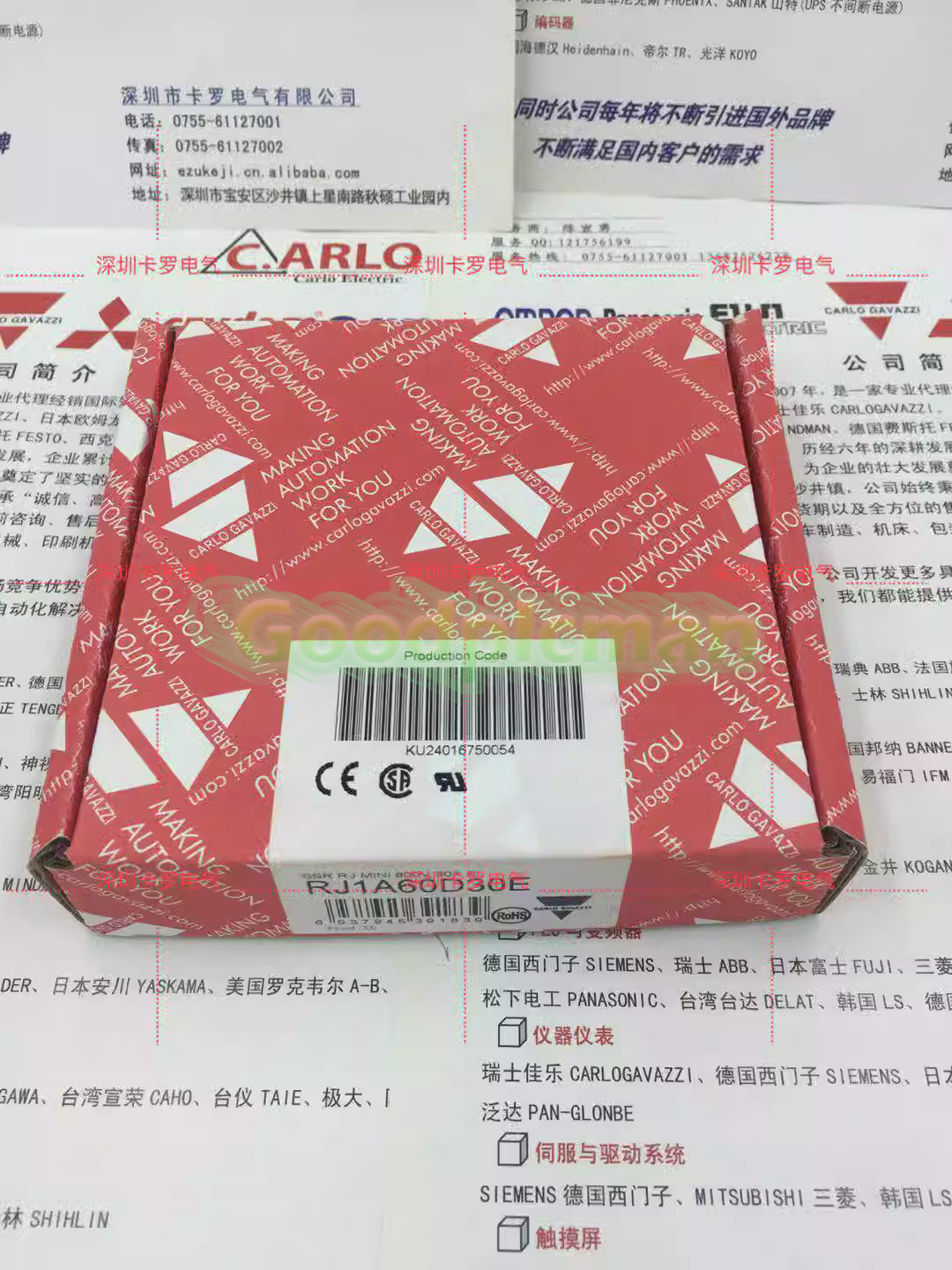 1 PCS CARLO RJ1A60D30E Single phase solid state relay