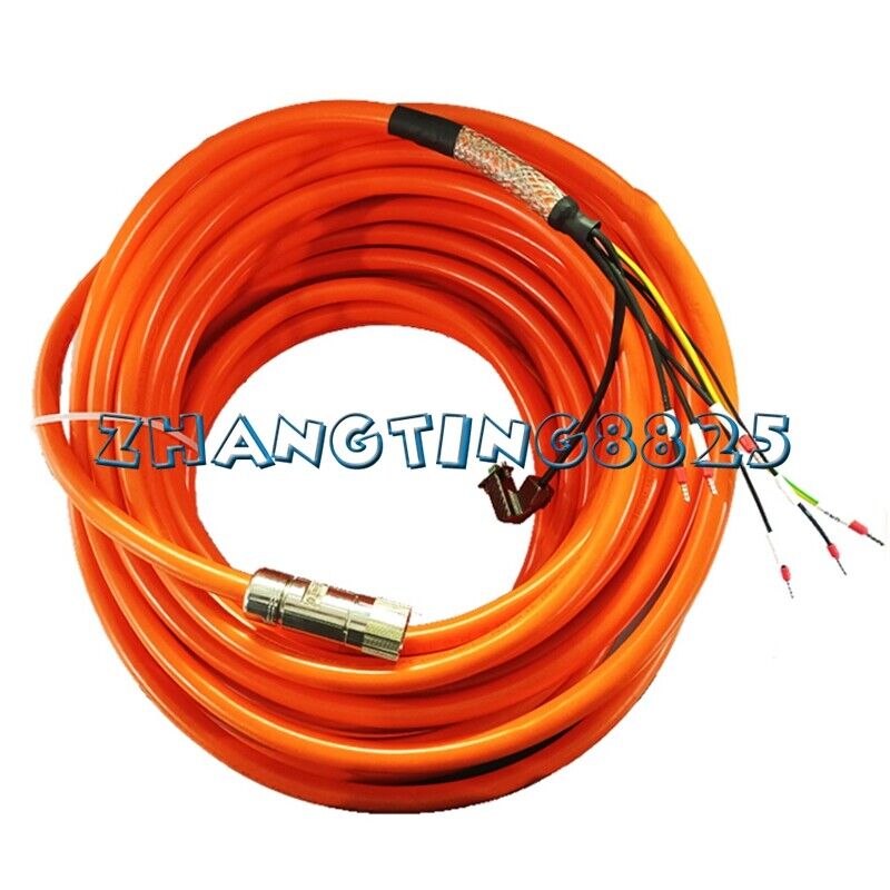 2090-CSBM1DE-18AA25 Servo Motor Power Cable - 25M Length - KOEED
