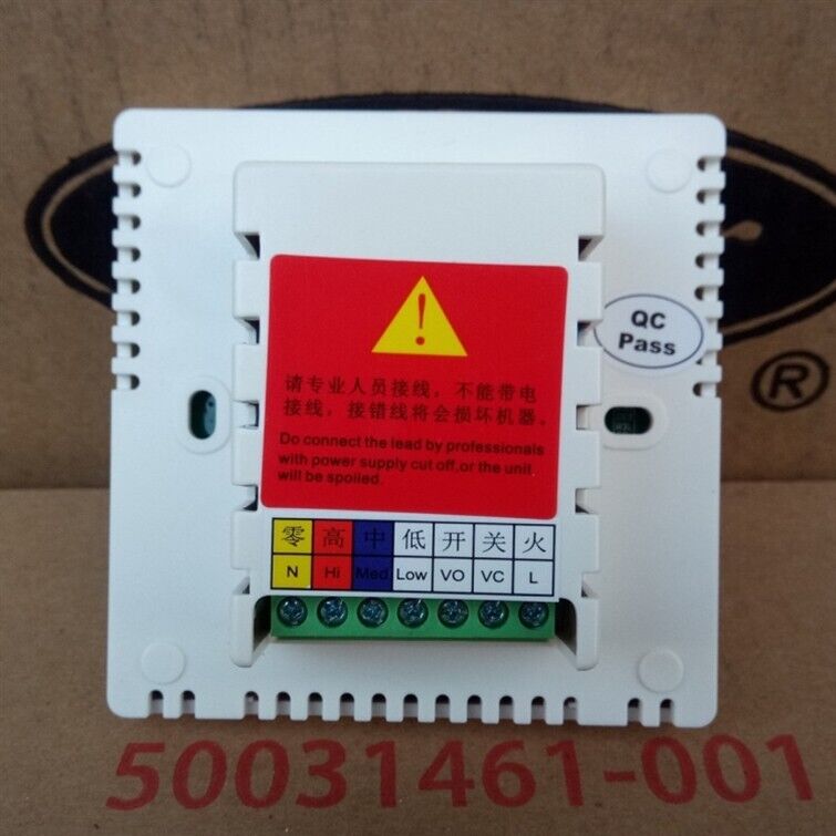 Carrier Room Thermostat TMS910SA - CARRIER