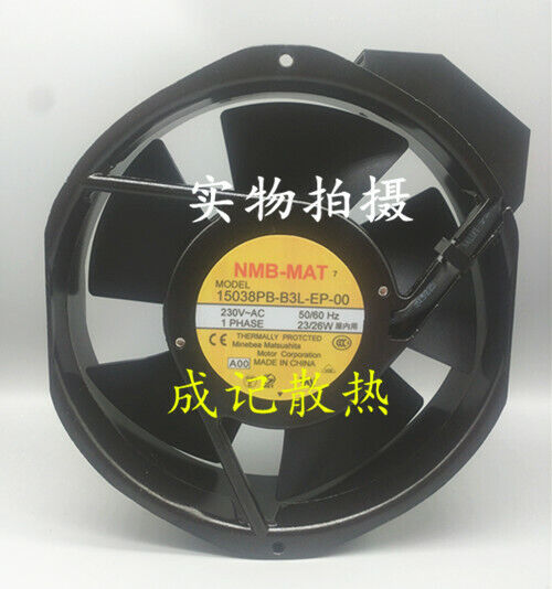 new 1pcs NMB 15038PB-B2L-EP-00 AC220V metal cooling fan - NMB