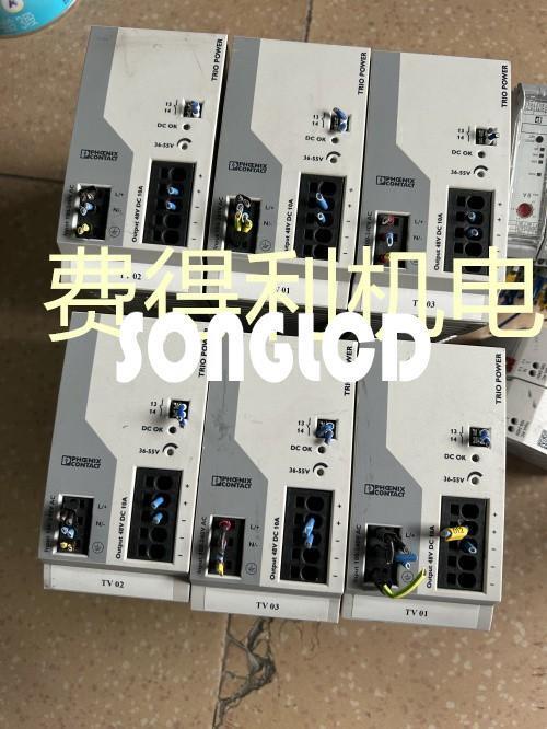 TRIO-PS-2G/1AC/48DC/10 Power Supply - 1PCS - KOEED