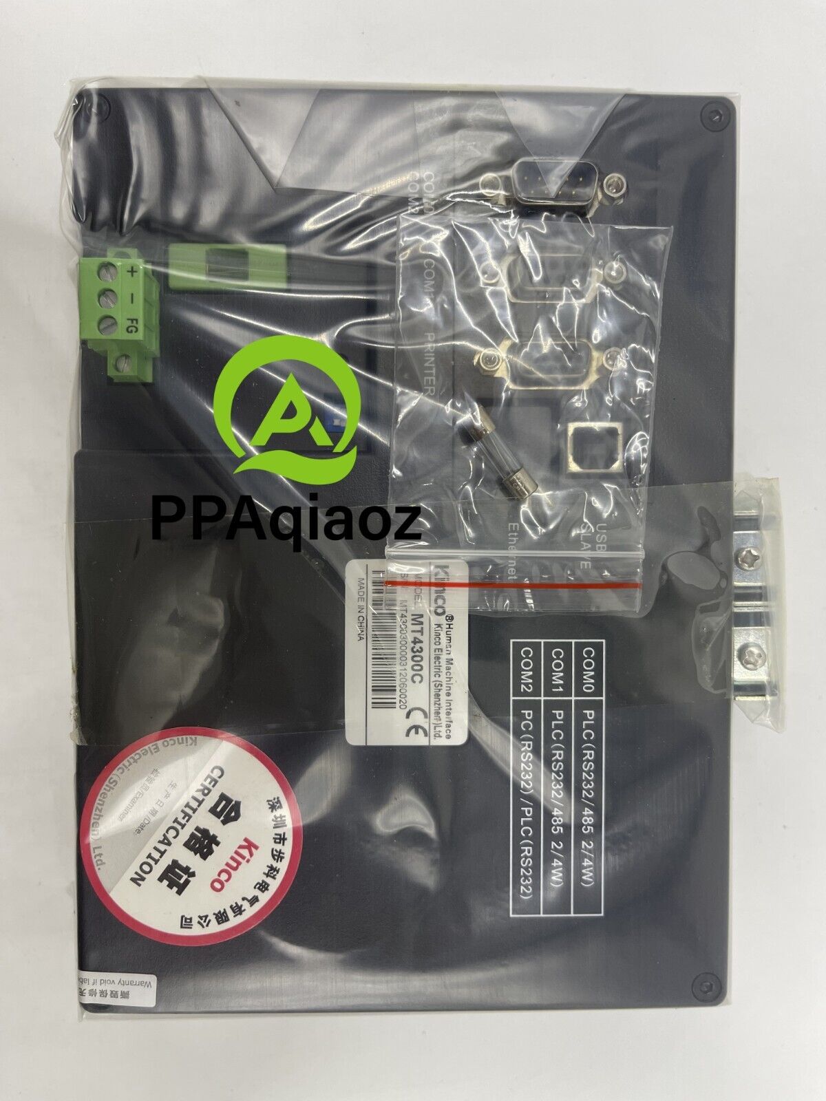 New 1Pcs Kinco HMI MT4300C - Fast Delivery - KINCO