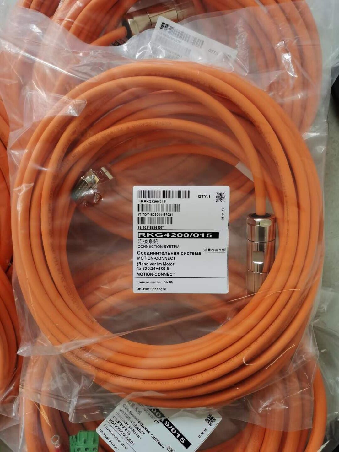 RKG4200/015 15M Motor Power Cable - RKG