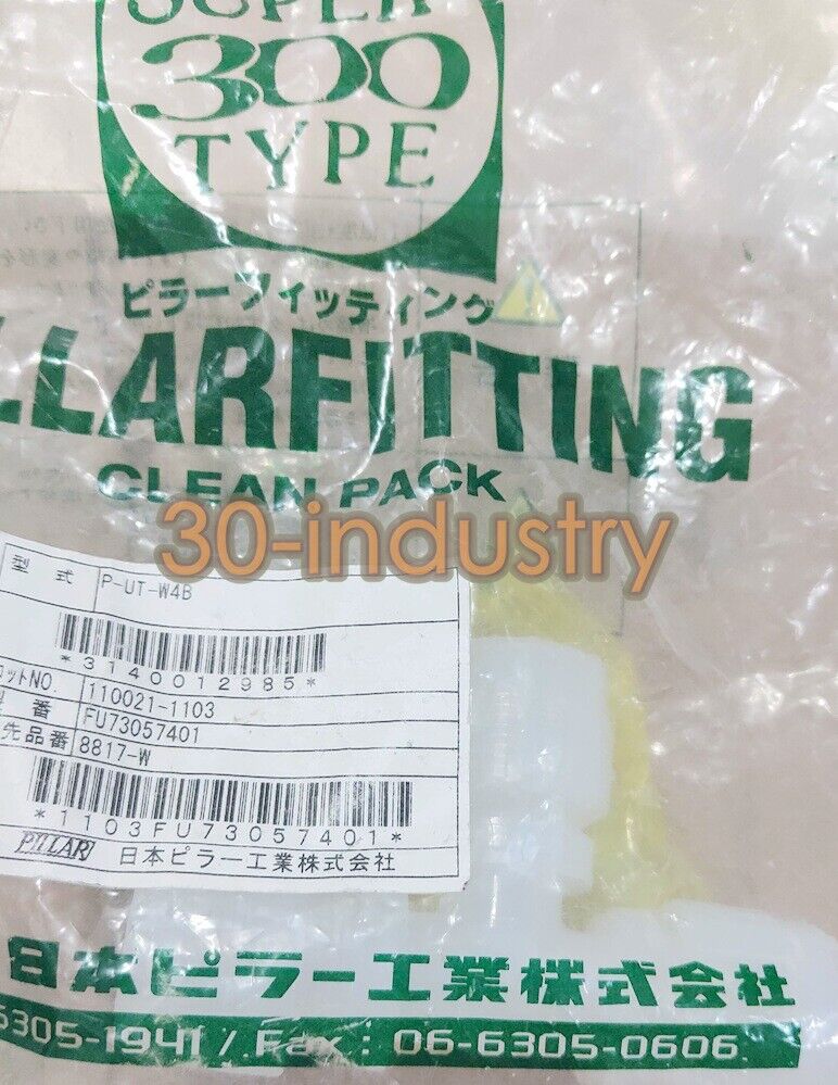 New P-UT-W4B PFA Tee Fitting - High Quality and Durable - PFA