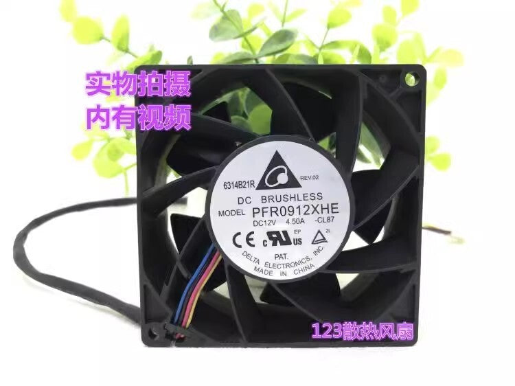 Delta PFR0912XHE 9038 DC12V 4.50A 9CM 4-Wire Violent Cooling Fan