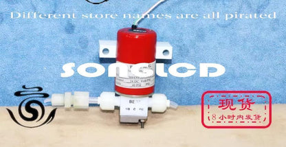 M443W2DTS-LT 24V DC 40PSI Valve - KOEED