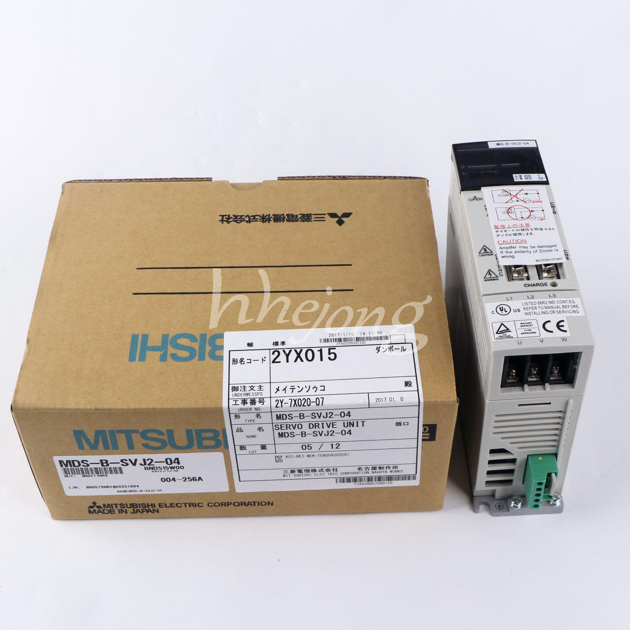Mitsubishi Servo Drive MDS-B-SVJ2-04 - MITSUBISHI