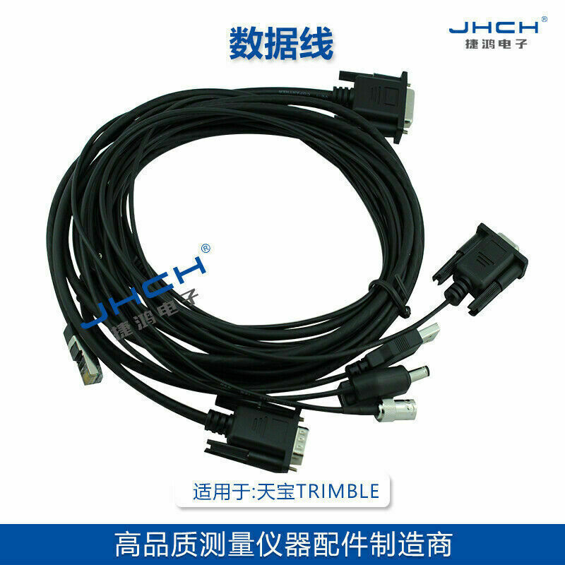 Trimble SPS Modular SPSx61 SNM910 DB26 Multi-Function Data Cable - TRIMBLE