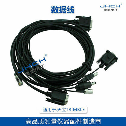 Trimble SPS Modular SPSx61 SNM910 DB26 Multi-Function Data Cable - TRIMBLE