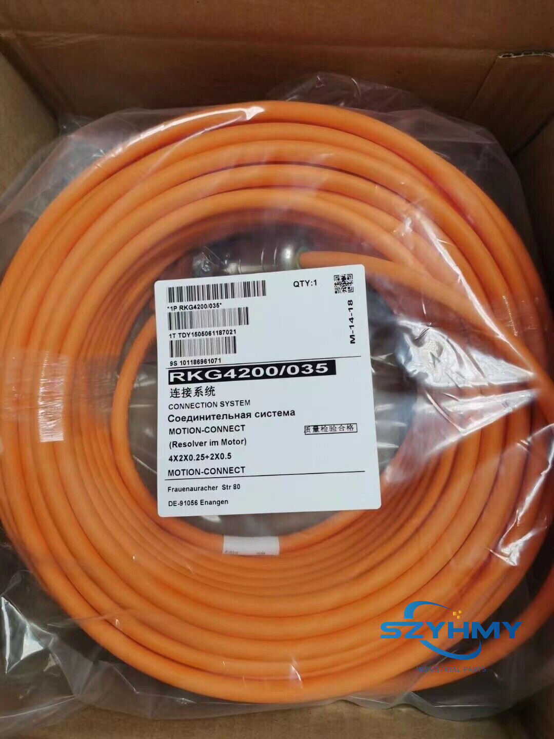 new 1PCS Power Cable RKG4200/035 35M - SCHNEIDER ELECTRIC