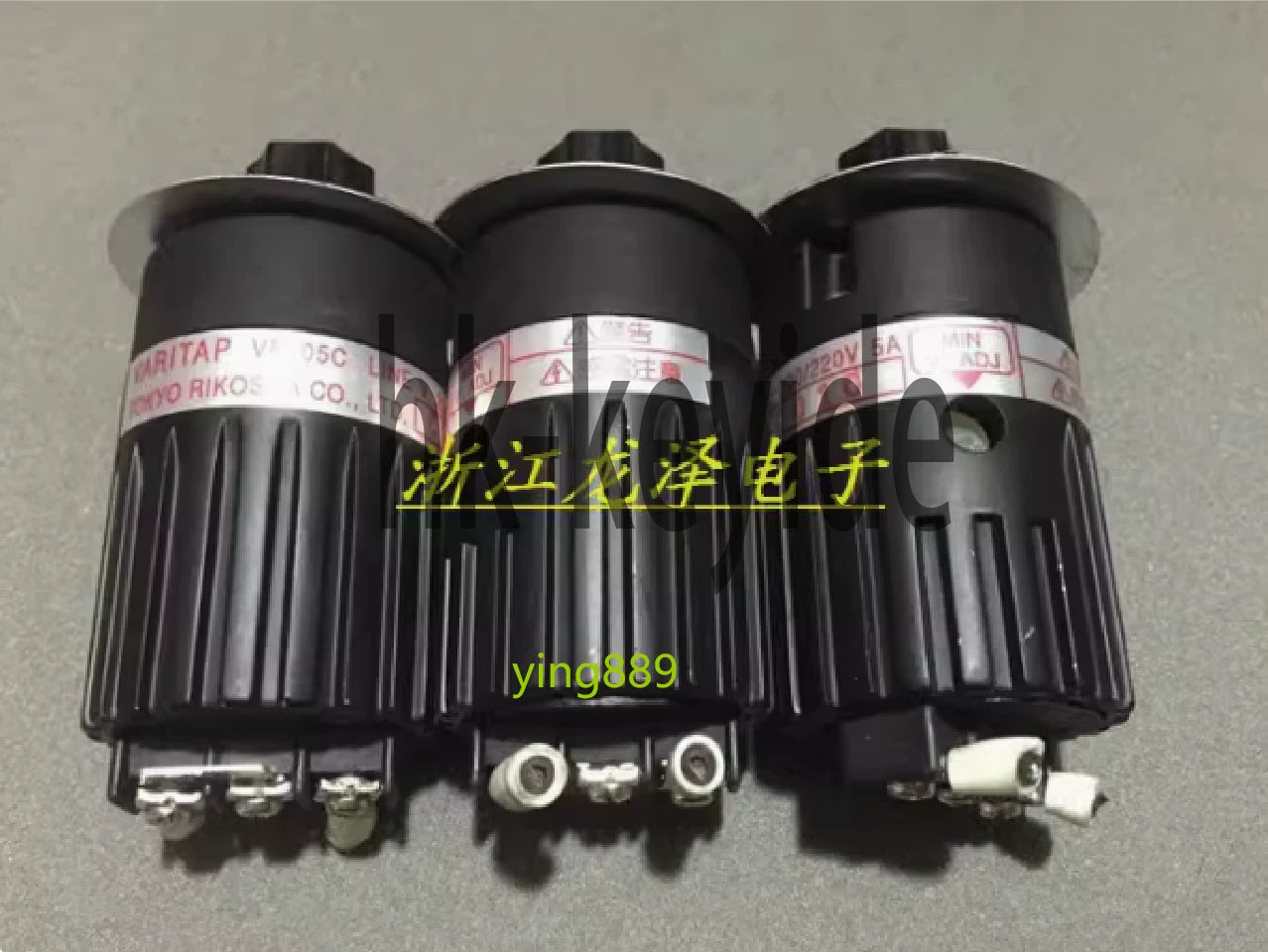 1PCS FOR VP-05C 220v 5A kw ~