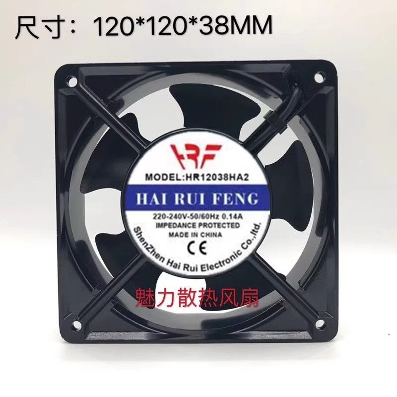 1PCS HR12038HA2 12038 220V-240V 0.14A 12CM Cooling Fan