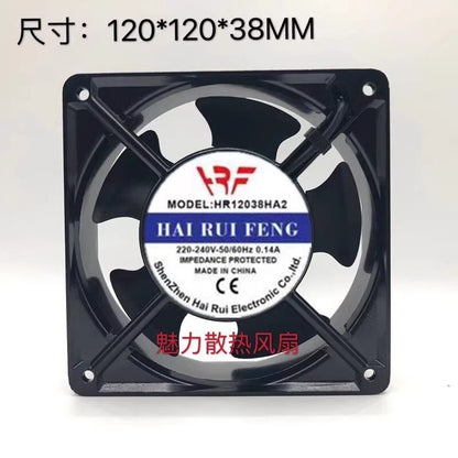 1PCS HR12038HA2 12038 220V-240V 0.14A 12CM Cooling Fan