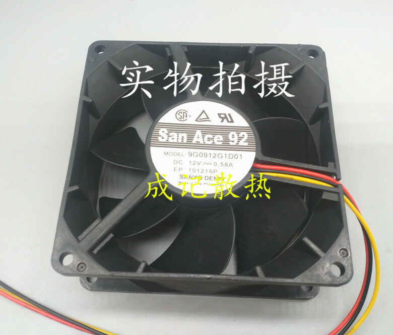 1pcs Sanyo 9G0912G1D01 90*90*38mm 12V 0.58A large air volume chassis fan