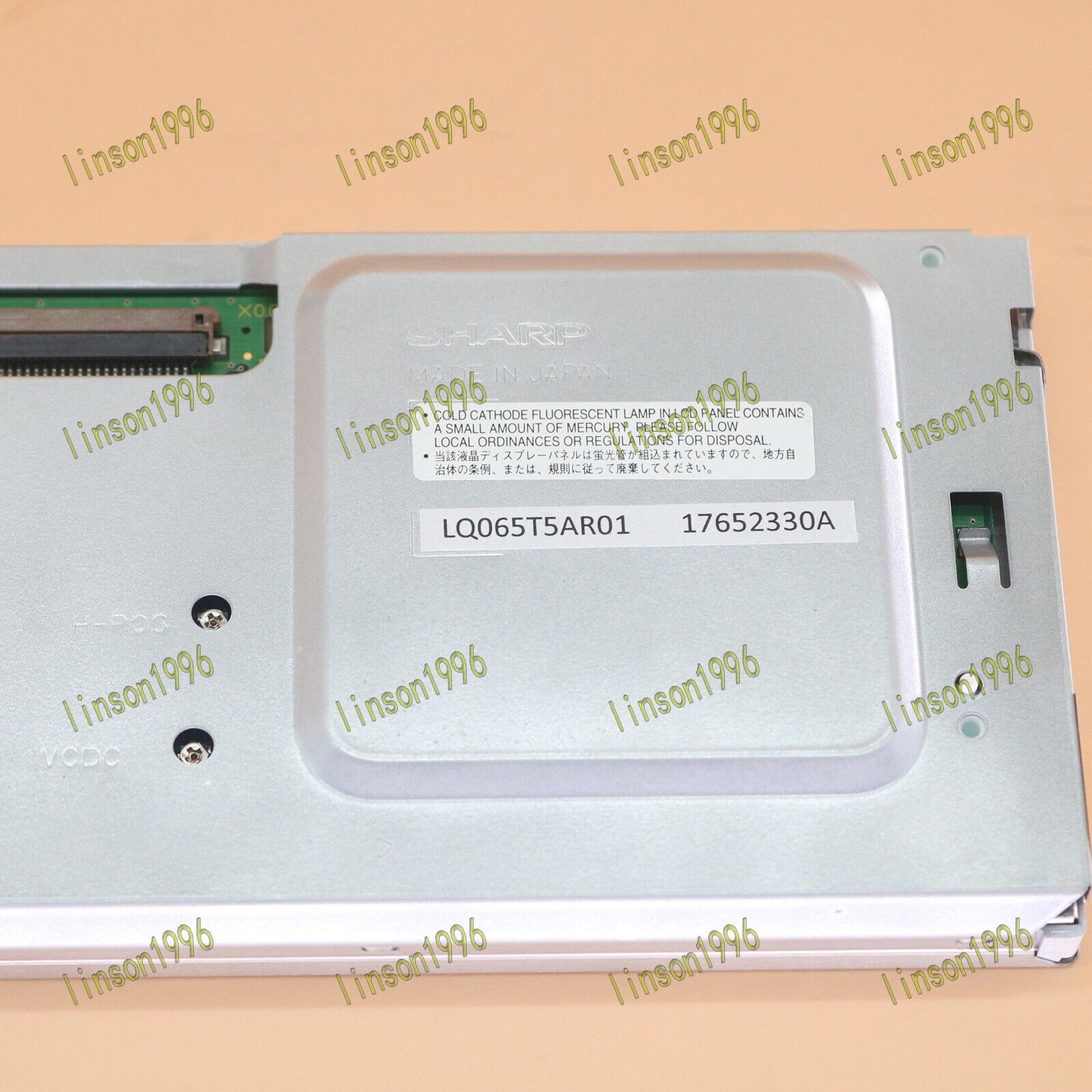 SHARP 6.5-inch LCD Screen Display Panel LQ065T5AR01 Fast Delivery - SHARP