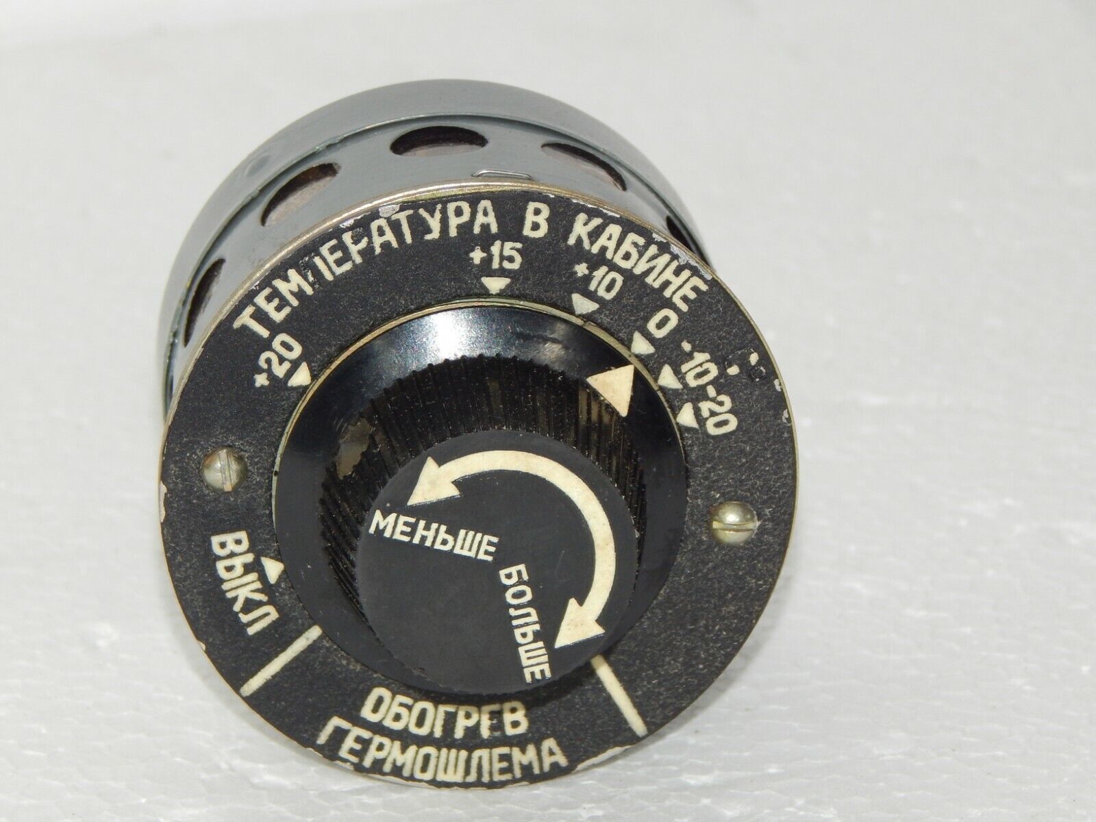 used MiG-SU Control Panel Switch RG-10 Temperature Cabin Aircraft Airplane - NONE