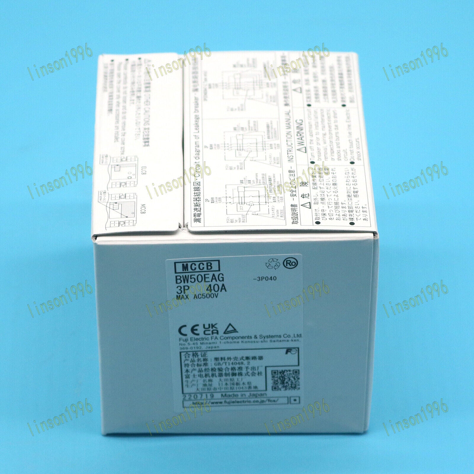 BW50EAG Circuit Breaker - FUJI