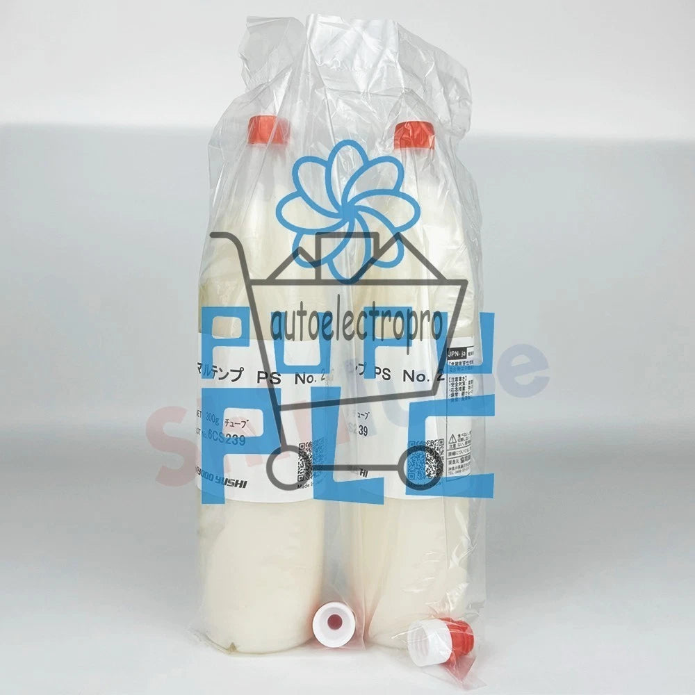 1PCS Japan KYODO YUSHI MULTEMP PS NO.2 Grease Tube 300g