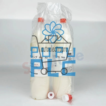 1PCS Japan KYODO YUSHI MULTEMP PS NO.2 Grease Tube 300g