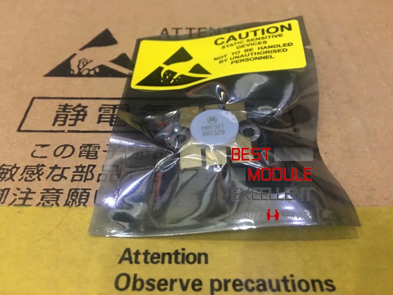 new 1PCS MRF317 professional one station high-frequency tube,RF. Microwave Amp - KOEED