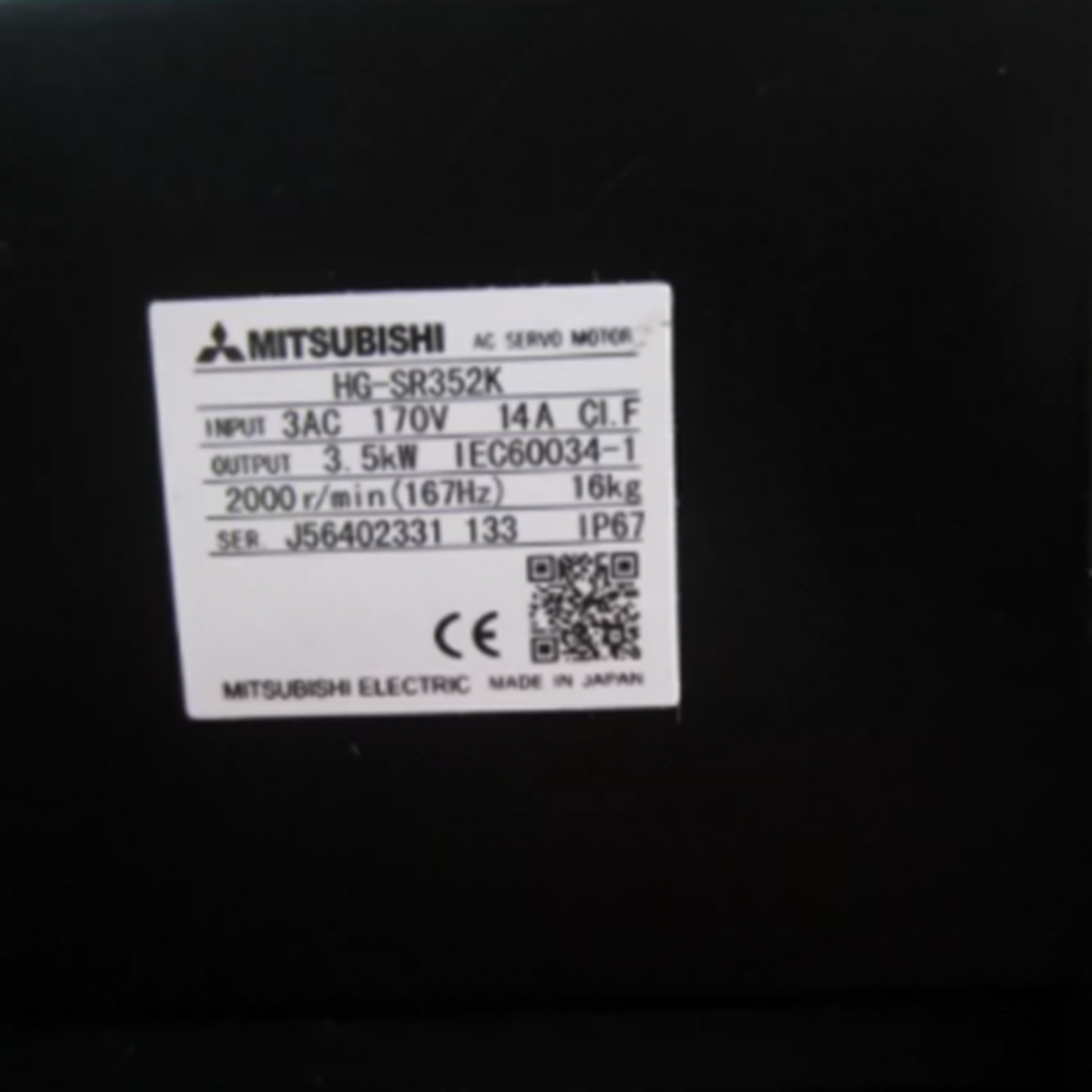 MITSUBISHI HG-SR352K Servo Motor - MITSUBISHI