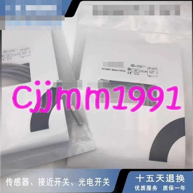 1PC FL7M-2J6HD-CN Sensor - FL7M-2J6HD-CN