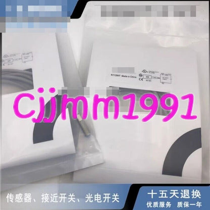1PC FL7M-2J6HD-CN Sensor - FL7M-2J6HD-CN