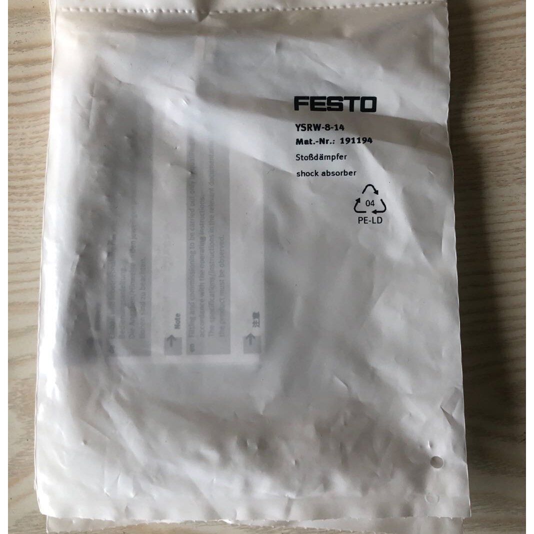 FESTO YSRW-8-14 hydraulic buffer - FESTO