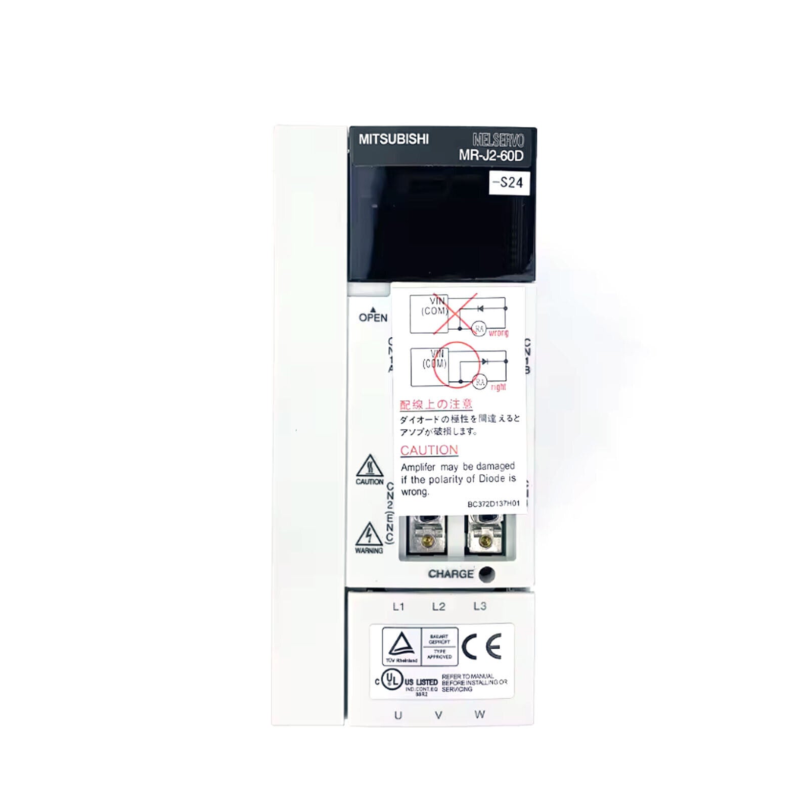 1PC Mitsubishi MR-J2-60D-S24 Servo Drive - MITSUBISHI