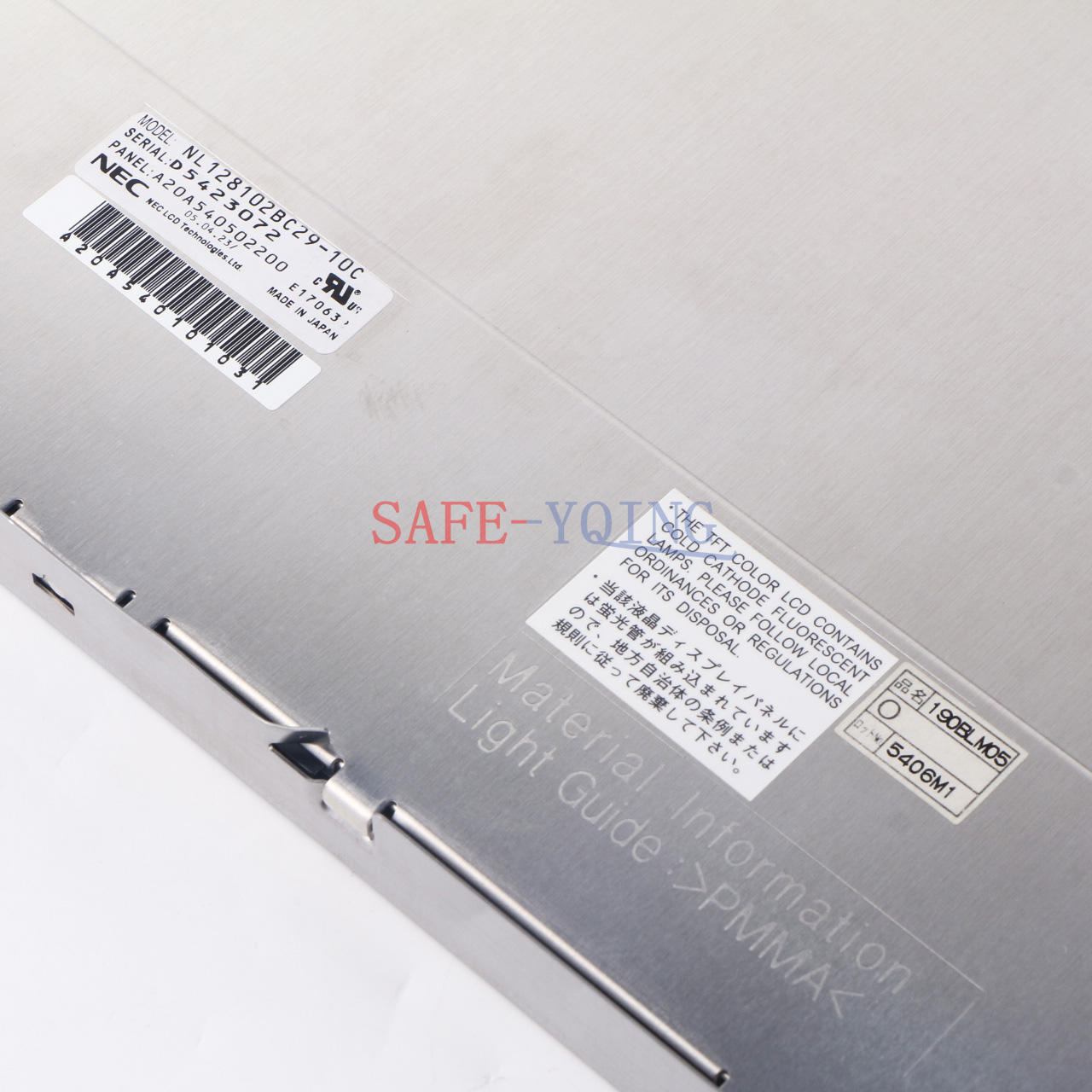 new NL128102BC29-10 NL128102BC29-10C 19.0" 1280*1024 Resolution LCD Screen Panel - KOEED