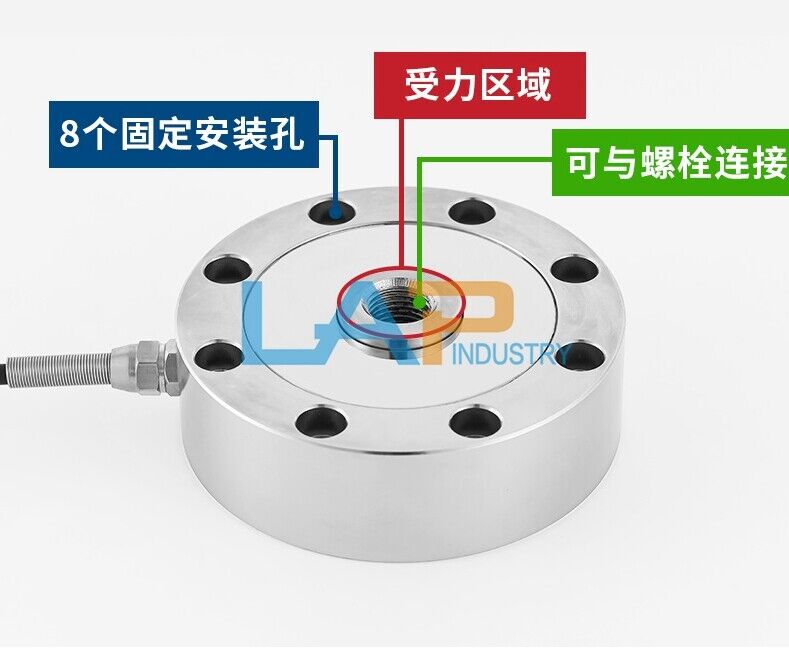 JLBU-1-200KG Spoke Load Cell - 1PCS New - KOEED
