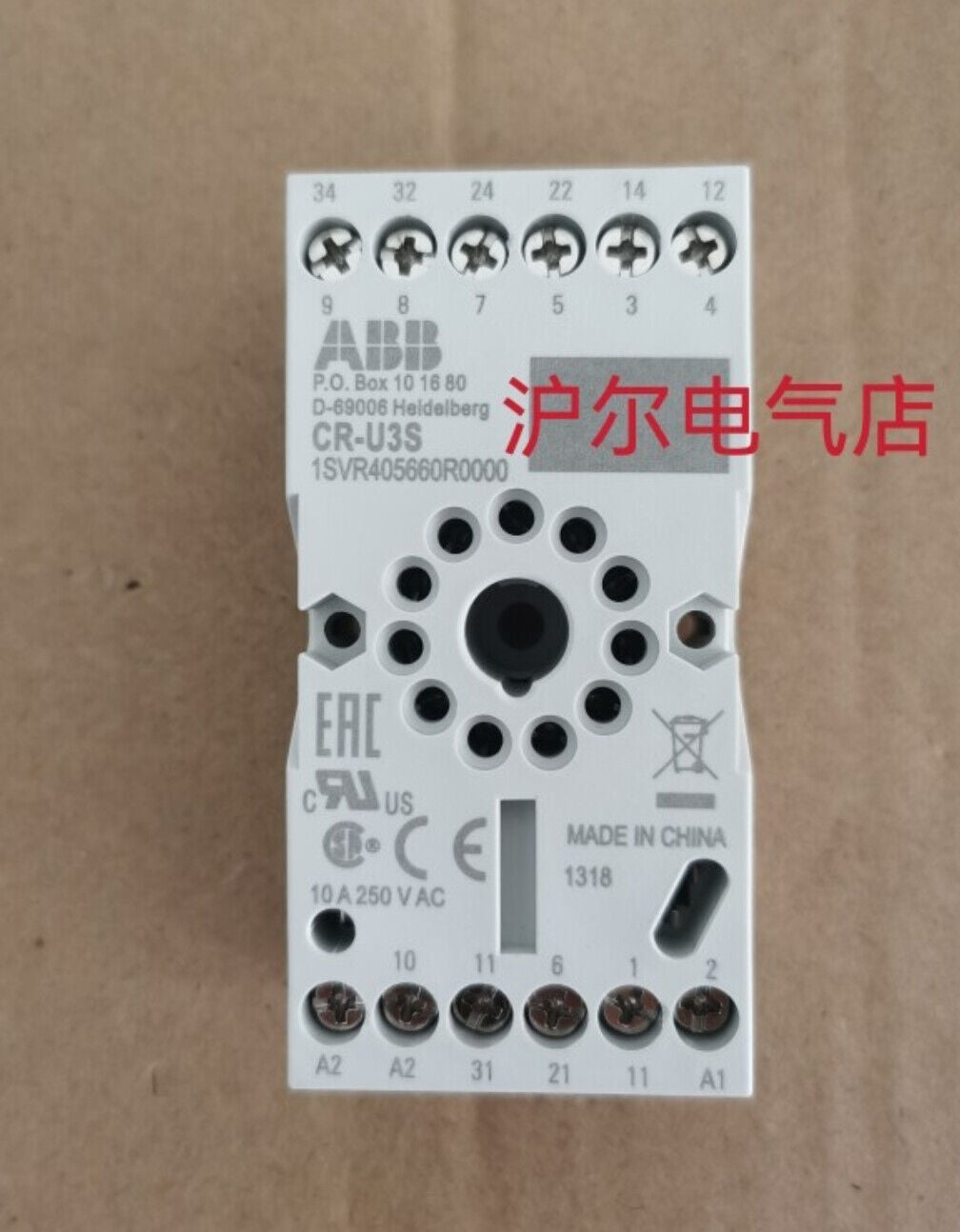 new ABB Relays Bases CR-U3S - ABB