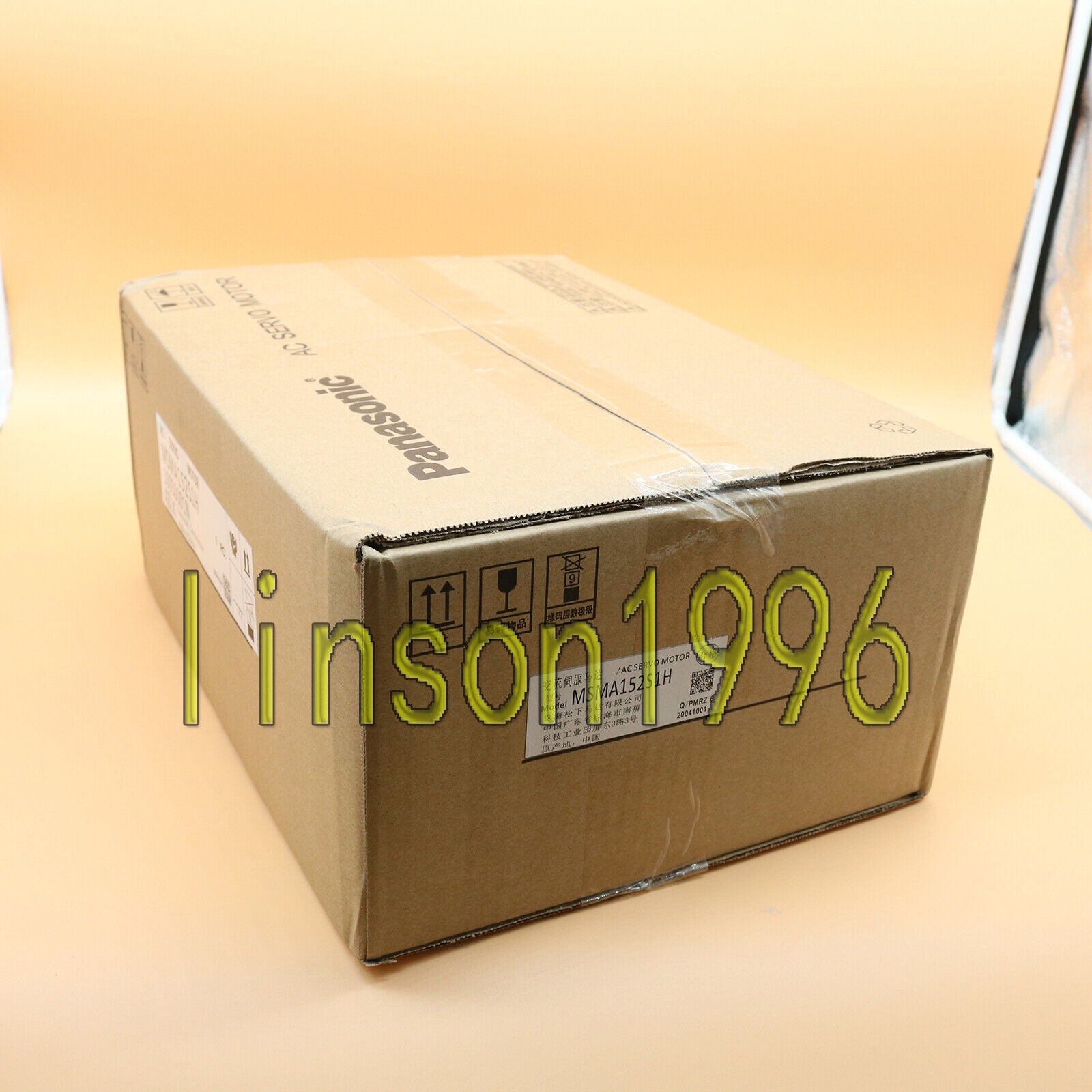 Panasonic MSMA152S1H AC Servo Motor In Box, 1-Year Warranty - PANASONIC